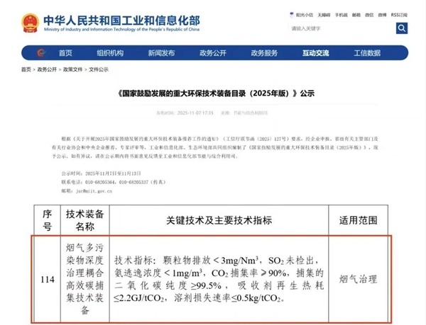 1763456359349909.jpg 1763456359349909.jpg