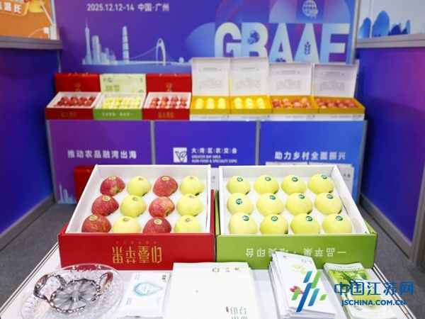 1766052644540793.jpg 1766052644540793.jpg