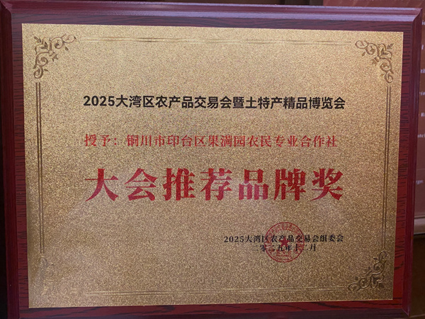 1766052674867150.jpg 1766052674867150.jpg